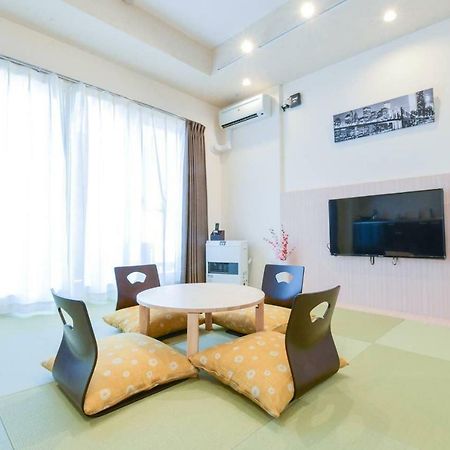 Momo Premium 802 Apartment Сапоро Екстериор снимка
