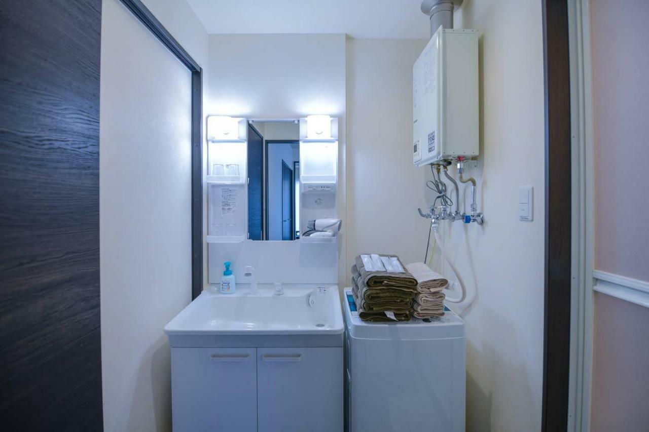 Momo Premium 802 Apartment Сапоро Екстериор снимка