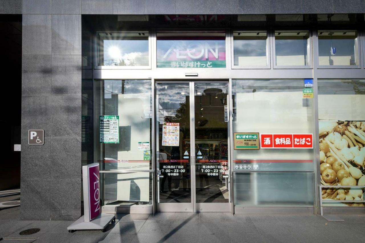 Momo Premium 802 Apartment Сапоро Екстериор снимка